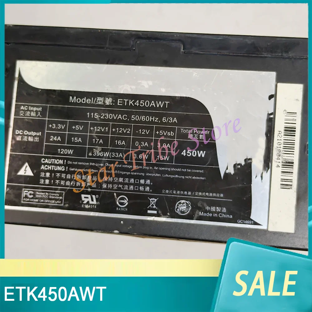 Power Supply ETK450AWT 450W 100% Tested Fast Ship