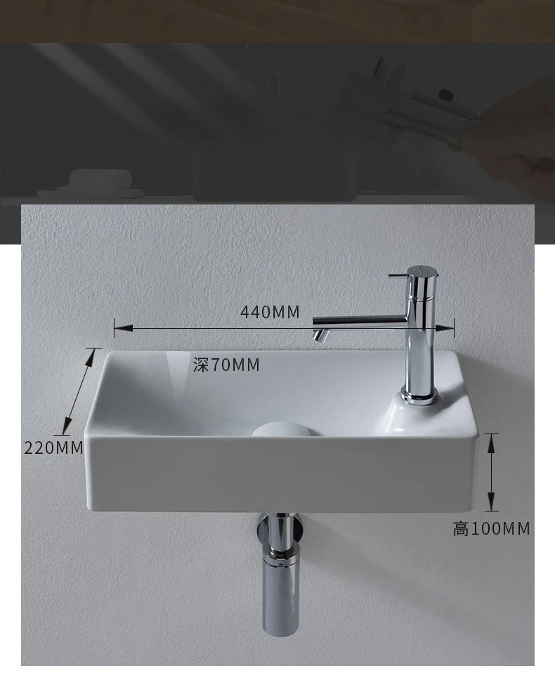 

Подвесная керамическая раковина для небольшой квартиры, настенная раковина-умывальник