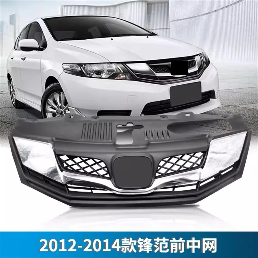 

Car Front Bumper Grill Mask Radiator Grille for 12-14 Honda city
