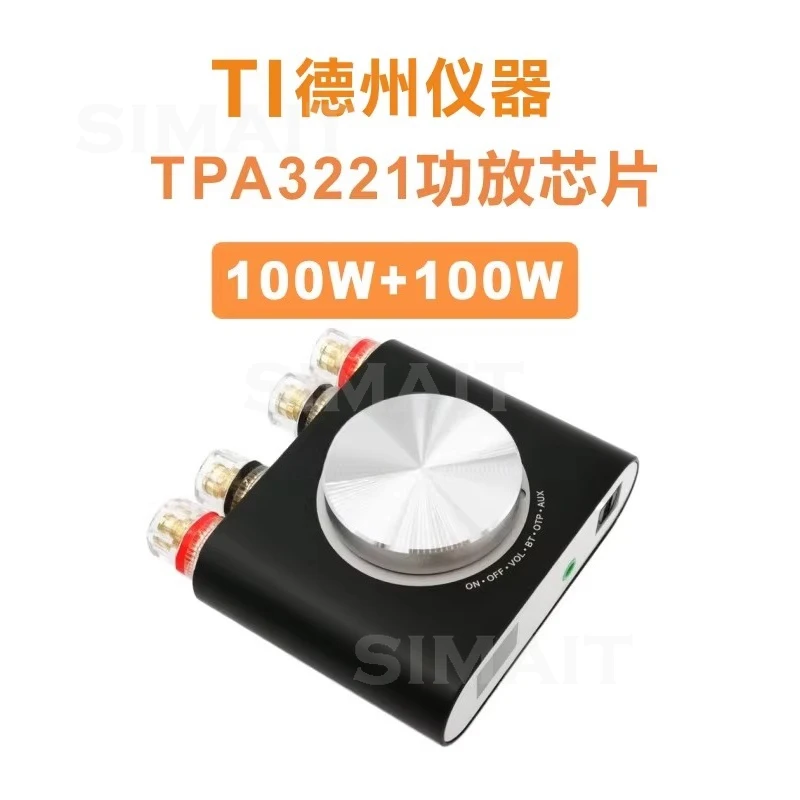 Mini Hi-Fi Amplifier with Optical/Bluetooth | TPA3221 Class D Stereo Power Amp | Compact Desktop System for Bookshelf Speakers