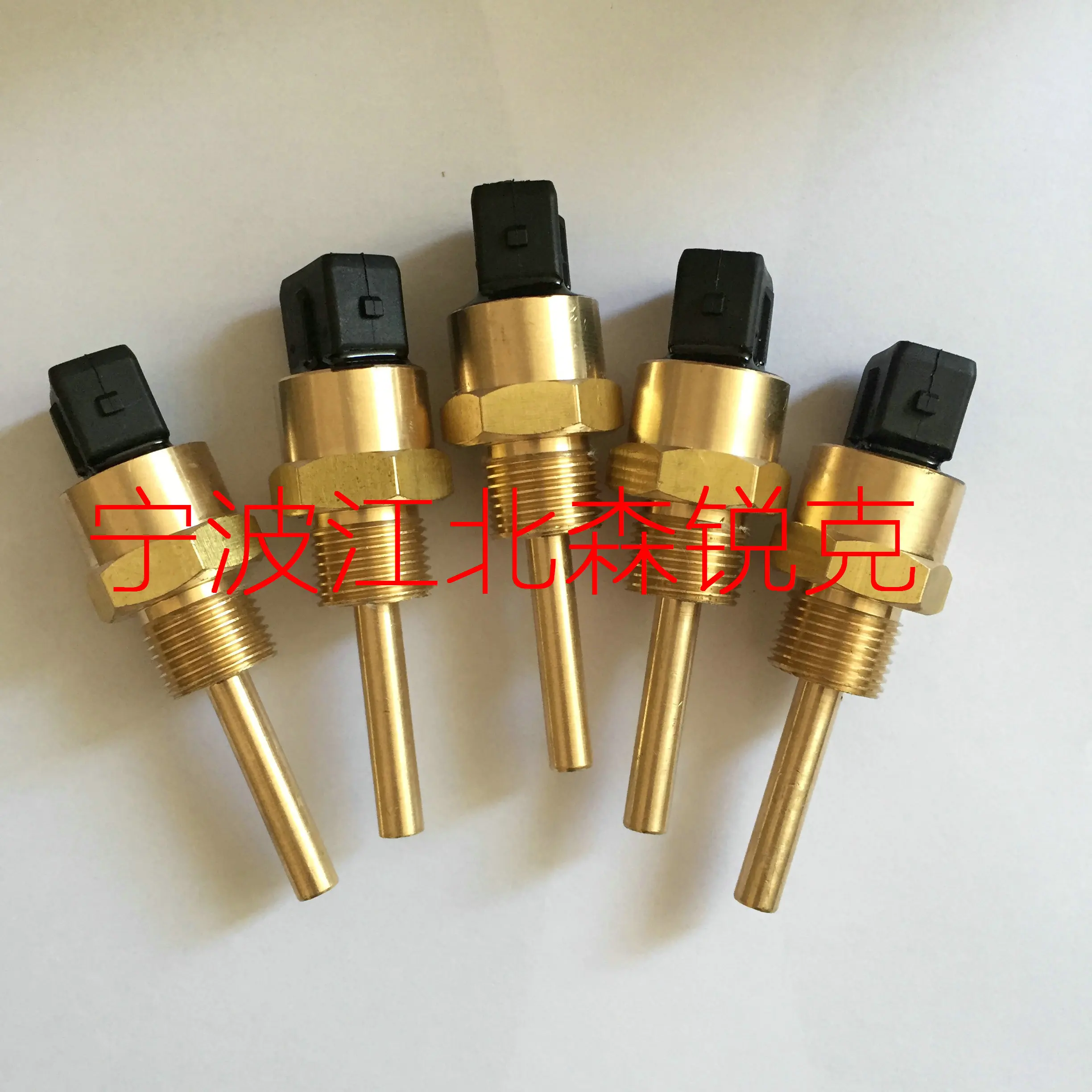 

Temperature Control Bypass Valve A11244474 Temperature Control Valve Maintenance Kit for Compair L30L50G Screw Air Compressor