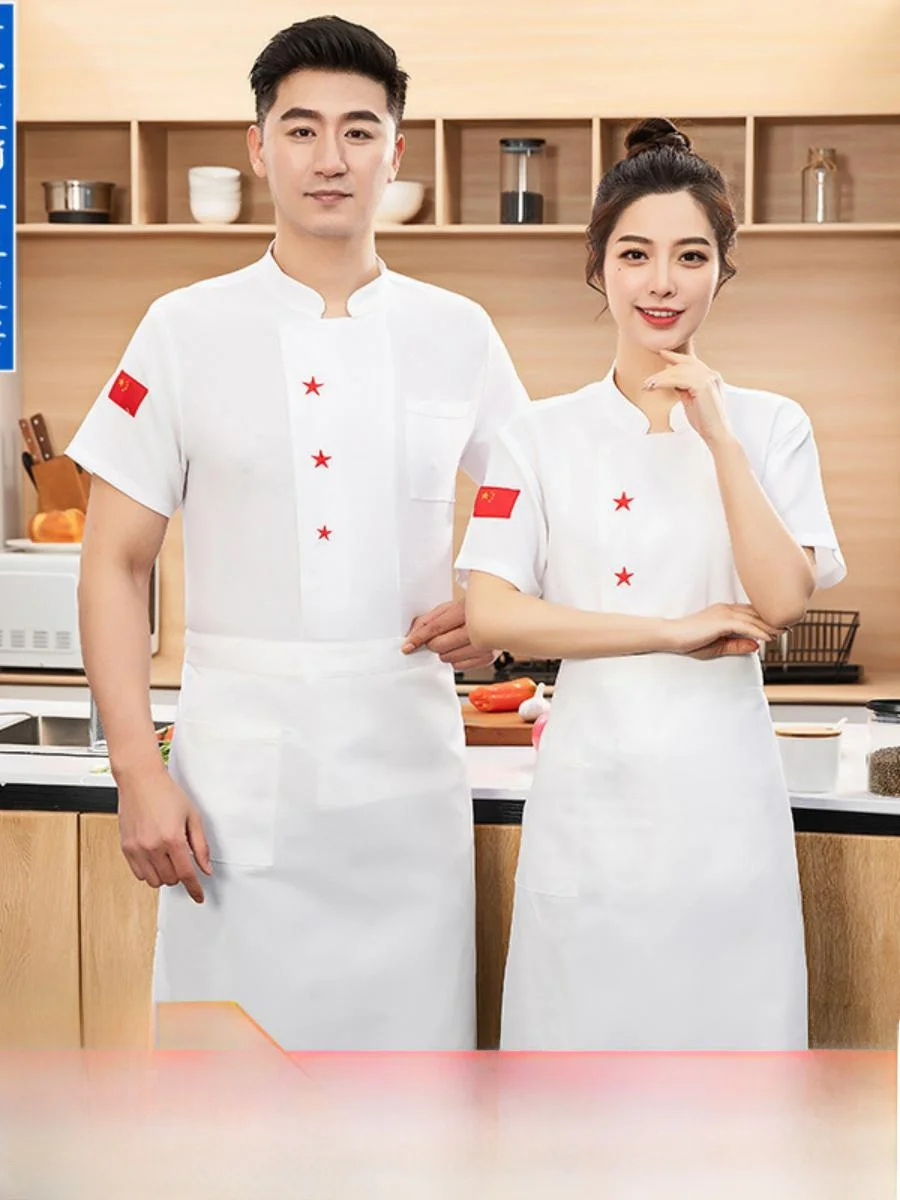 

Мужская рабочая форма для поваров: дышащая летняя одежда для отелей, ресторанов, пекарен и кухонь, с возможностью нанесения логотипа