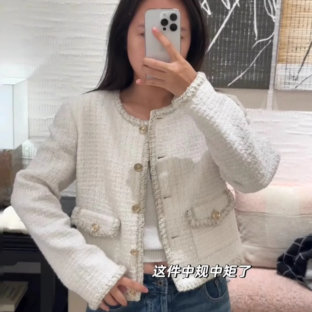 

Осень 2021, новая женская твидовая куртка с металлической пряжкой и декоративным темпераментом, уменьшающая возраст