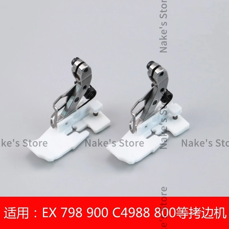 Ex Five Line Edge Banding Machine Plastic Presser Foot 900 798 Locking Edge M800 Sewing Machine Accessories