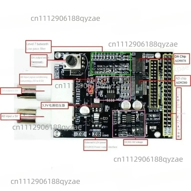High Speed AD/DA Data Collection DDS FPGA Data Collection Development Board AD9708 AD9280