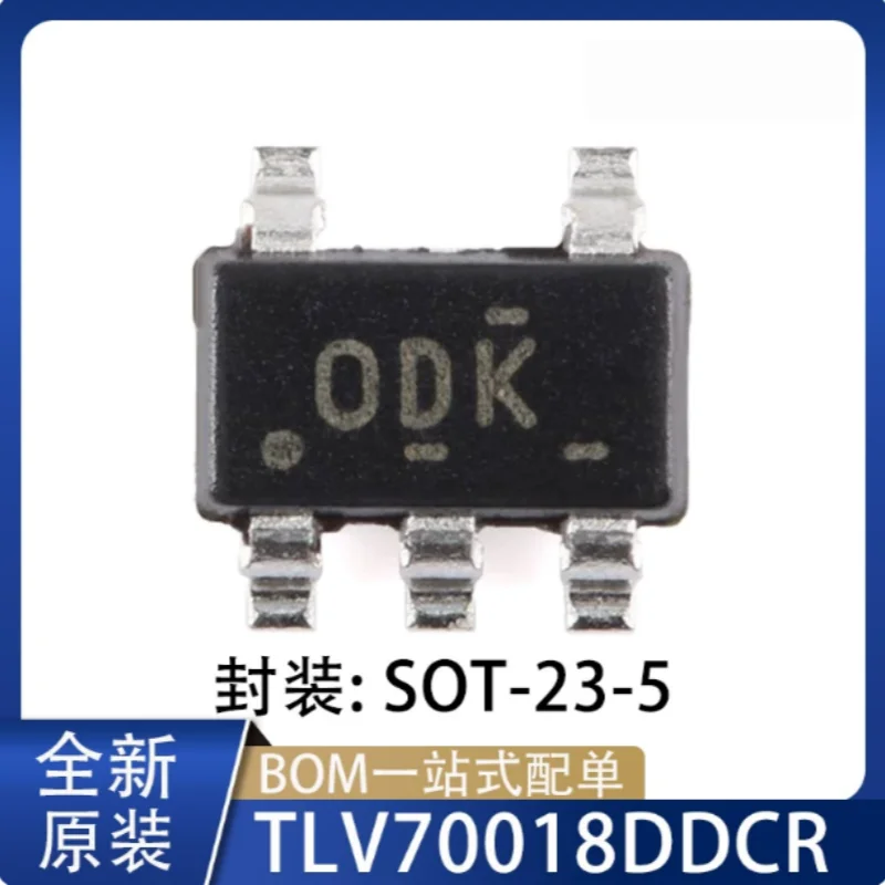 20PCS TLV70030DDCR TLV70022DDCR TLV70015DDCR TLV70018DDCR TLV70025DDCR SOT23‑5 LDO Regulator Multiple Output Voltage
