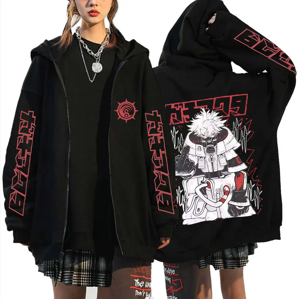 

Anime Gachiakuta T Shirt Rudo Merch Zipper Hoodie Men Women Casual Oversized Zip Up Jacket Male Cartoon Manga Zip Up Sweatshirt