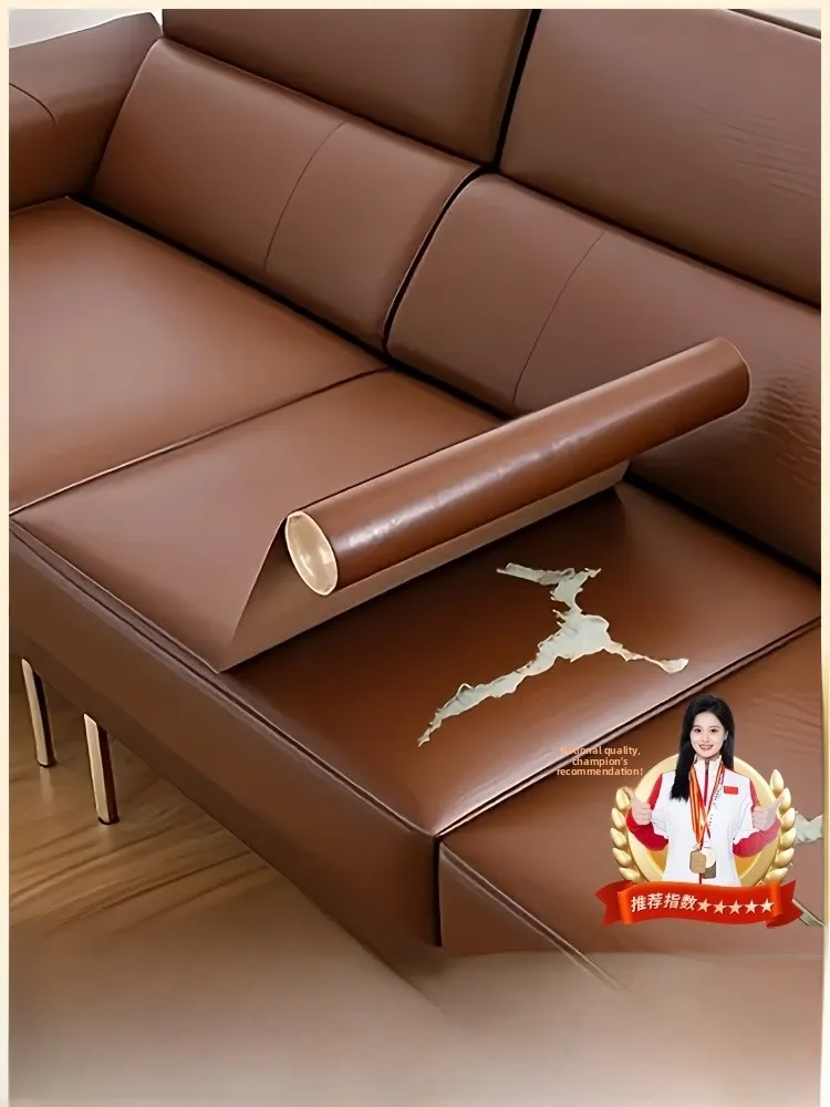 Leather Repair Stie…