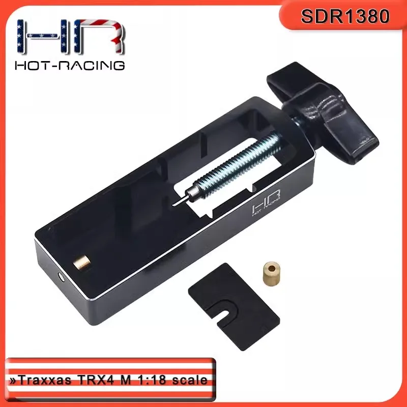 HR upgrade aluminum alloy assembly and disassembly 130 180 motor gear tool