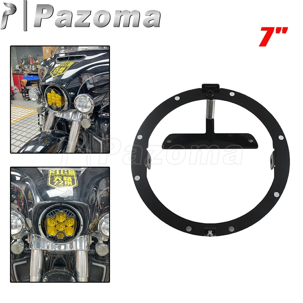 

Motorbike Head Light Lamp Holder Support Adjustable 7" Headlamp Mount Bracket For Harley Electra Glide FLHTK FLHTC FLHTCI FLHTCU