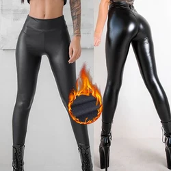 Women Fashion PU Leather Pants Stretchy High Waist Leggings Stretchy Sexy Fitness Push Up Slim Pants Wet Look Clubwear Black