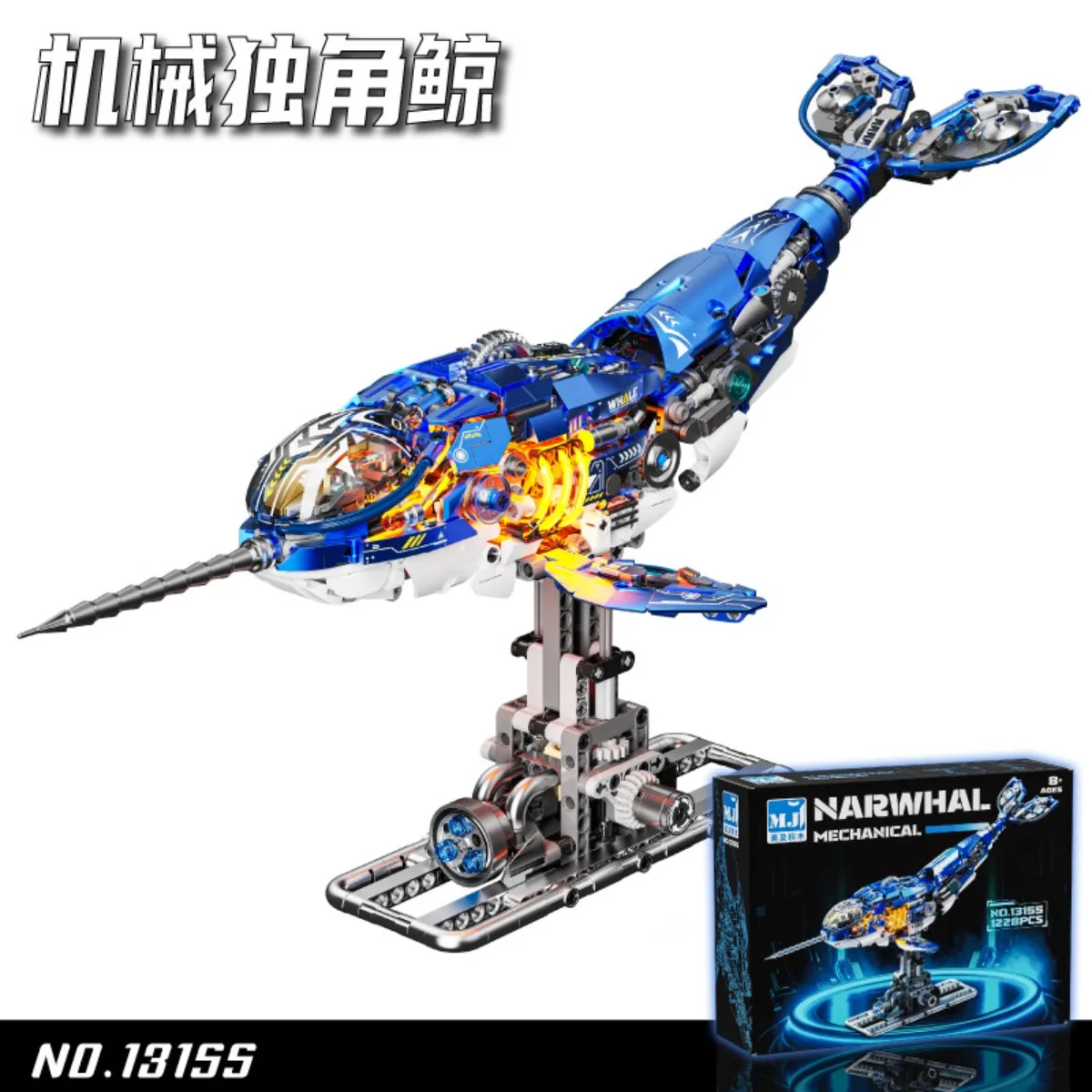 ensemble-de-blocs-de-construction-mecaniques-narwhal-stemedu-13155-modele-lumineux-et-mobile-jouet-animal-marin-electrique-diy-pour-garcons