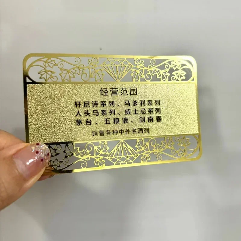 

Laser-Engraved Stainless Steel Business Cards - Free Artwork | Durable Finish Metal Business Card