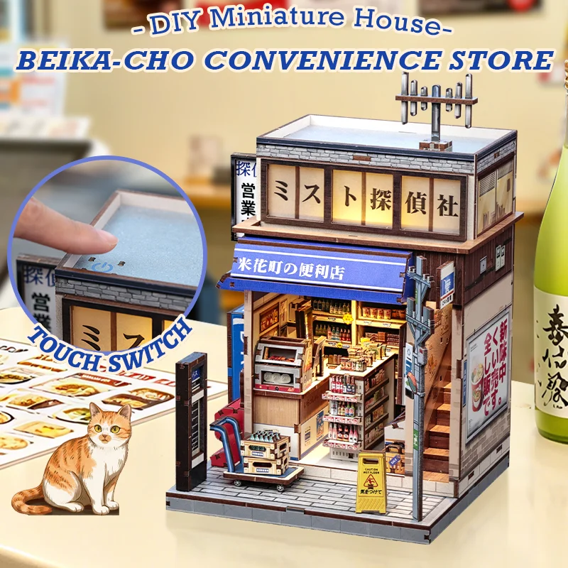 

CUTEBEE DIY 3D Wooden Dollhouse with Touch Light Miniature House Kit for Adult Teen Stress Relief Creative Puzzle for Home Decor