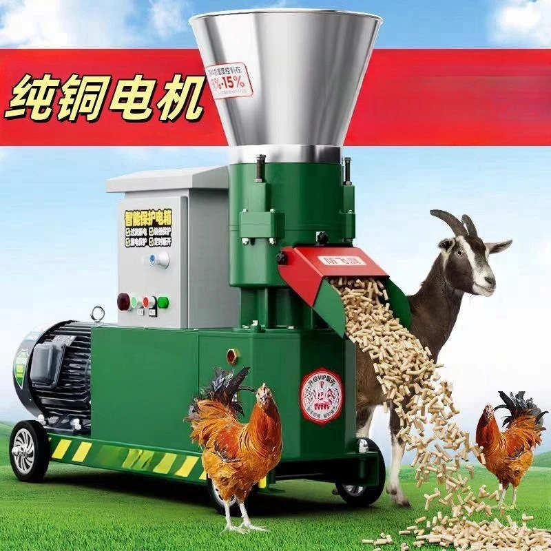Fully automatic straw pelletizer for chicken, duck, goose, and pig