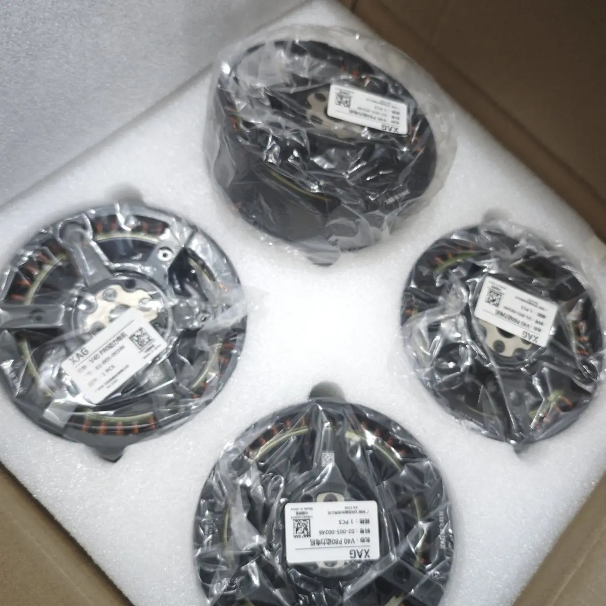 Suitable for Jifei A40 motor v40 agricultural drone power motor p80 original new agricultural accessories