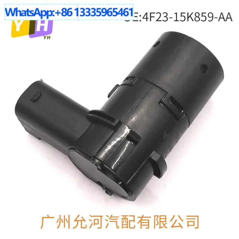 

Подходит для датчика парковки Ford F150 f250 PDC 4F23-15K859-AA 3F2Z-15K859-BA