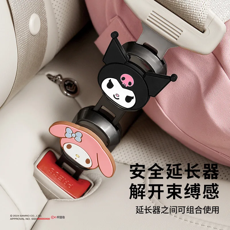 Sanrio Kuromi Cinnamoroll mymelody Anime Doll Car Seat Belt Clip Extension Plug Car Safety Seat Lock Buckle Car Accessories