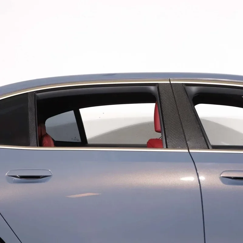 

6 шт. лист из углеродного волокна для BMW 5 серии G60 2024 + наклейка для украшения средней стойки автомобиля, аксессуары для защиты экстерьера автомобиля