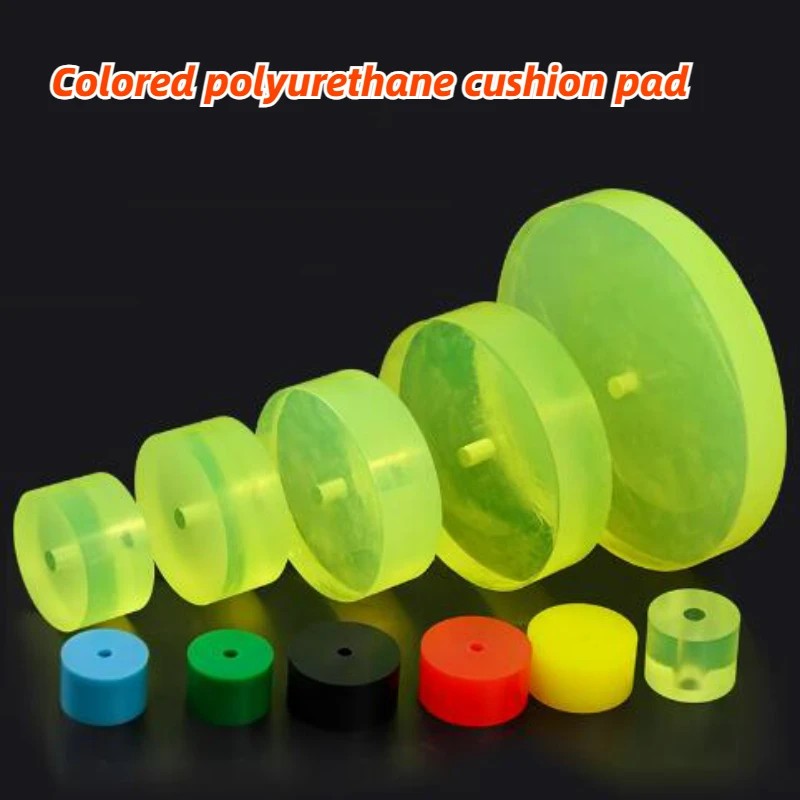 1-10pcs Colored PU Elastic Punching Cushion Pad PU Round Plate Rubber Spring Sheet Polyurethane Mould Sealing Gasket Fill