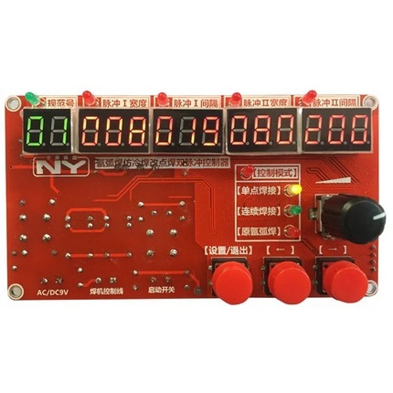 

Argon Arc Welding Spot Welding Cold Welding Plate Cold Modified Imitation Control Pulse Time Controller