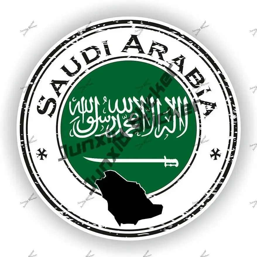 

Saudi Arabia Seal Round Flag Sticker Coat of Arms of Saudi Arabia Emblem Decal for Car SUV Laptop Book Fridge Accessories