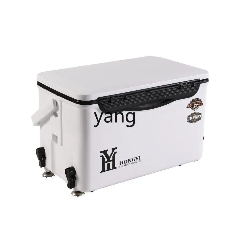 Yjq Full Set with Backrest Trolley Ultra-Light Sitting Insulation Fishing Box Outdoor Multifunctional Fishing Box