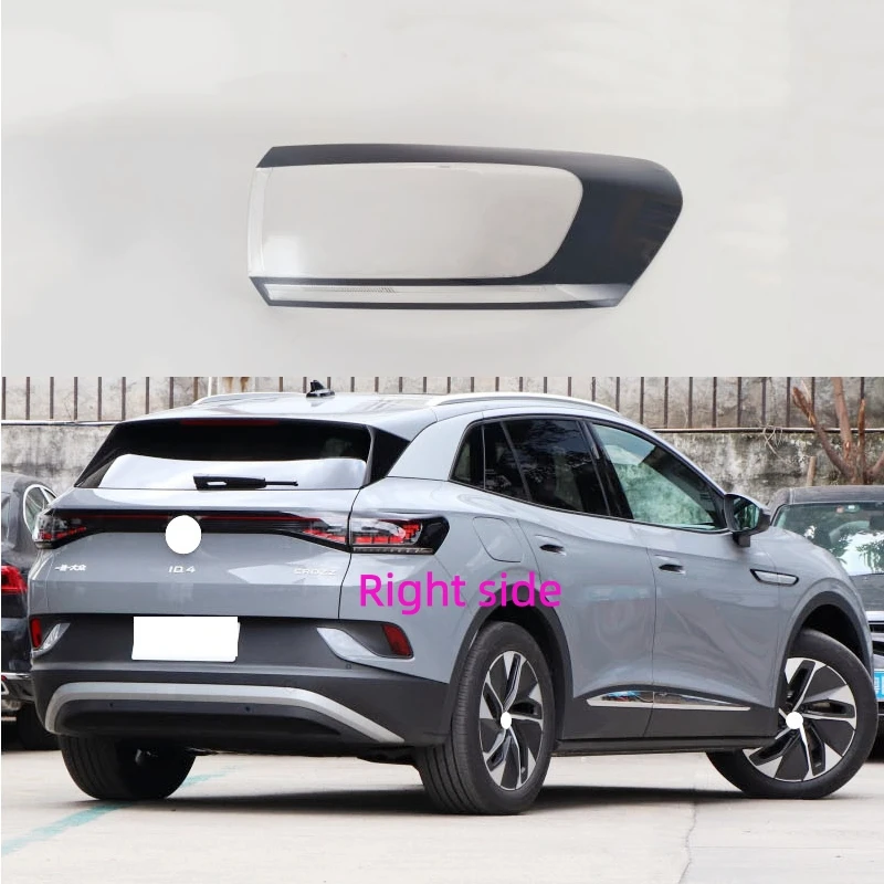 

For Volkswagen VW ID4 ID.4 CROZZ 2023 2024 Rear Taillight Shell Replacement Brake lights Lens Lamp Shade Rear Shell Cover
