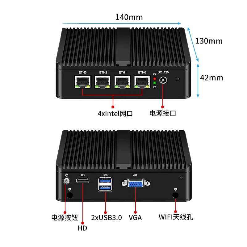 Gigabit Soft Routing Mini Host Home Office Embedded Industrial Computer Fanless Mute