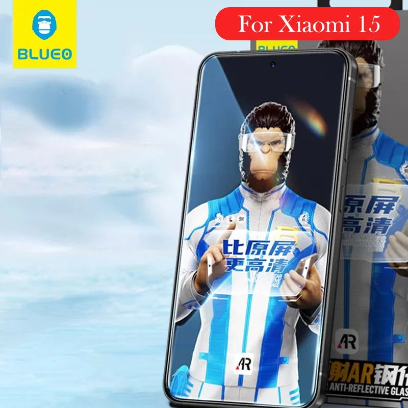 

BLUEO AR Tempered Glass For Xiaomi 15 Screen Protector for XIAOMI 15 5g