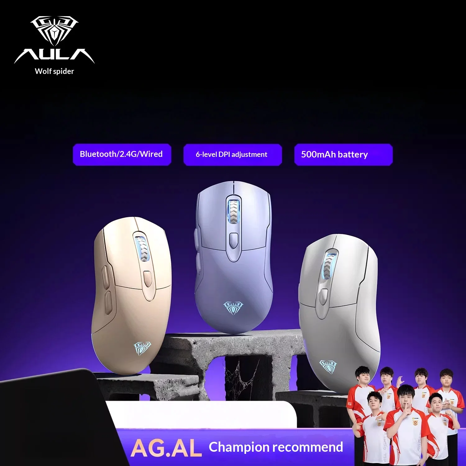 

Беспроводная мышь AULA SC525, перезаряжаемая, трехрежимная, Bluetooth, эргономичная, для средних и больших рук, для настольных ПК, офиса и игр (FPS)