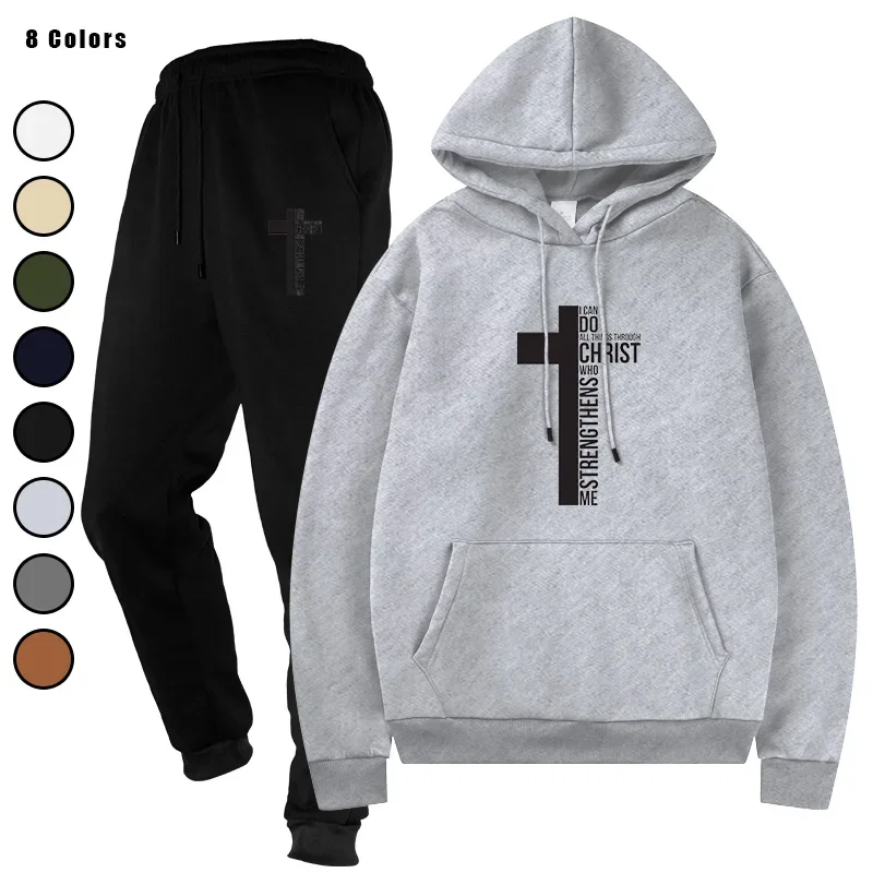 

Autumn and Winter Men's Spaceman Fashion Design Oversized Long Sleeve Hooded Top and Harajuku Sweatpants Sets