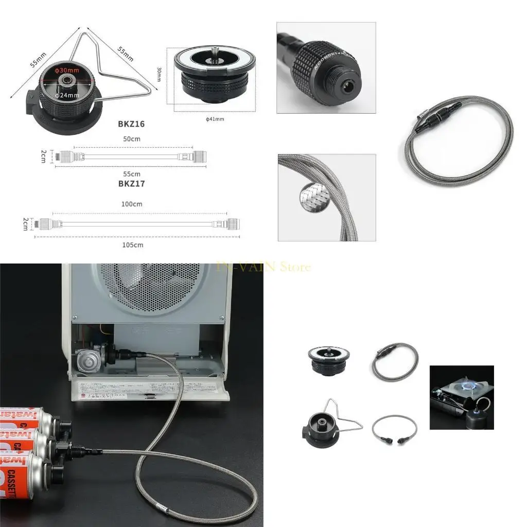 M5TC Camping Gas St…