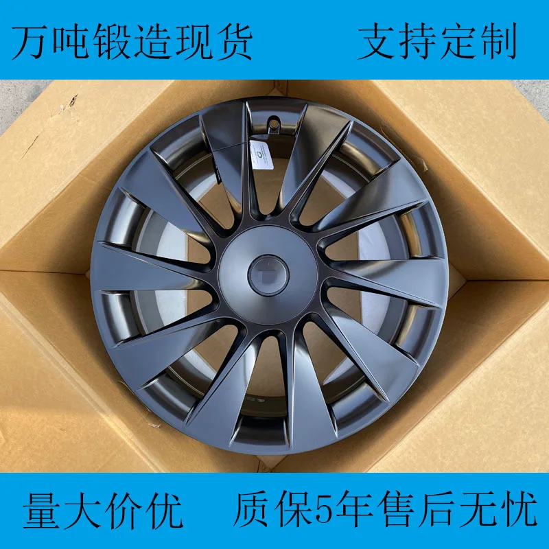 

Applicable to 10,000 tons of forged wheels, suitable for 19-inch 20-inch 21-inch Tesla Model 3ModelY forged wheels in stock