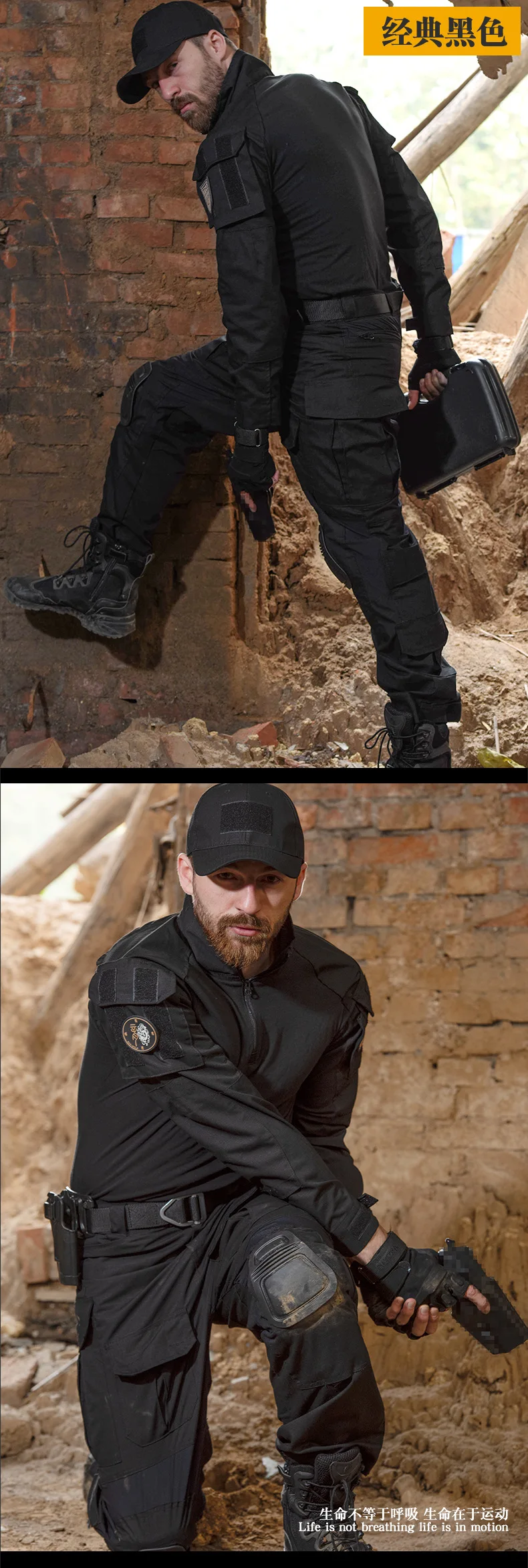 G3 Frog Suit Men's Combat Uniform Tactical Set Camouflage Outdoor Training Military Ripstop Quick Dry Shirt Pants