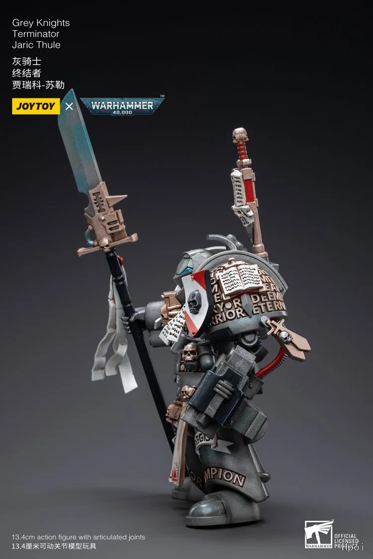 Оригинальные в наличии JOYTOYS Grey Knights Терминатор Джарик Толль 1/18 фигурки модель игрушки коллекция подарочные украшения