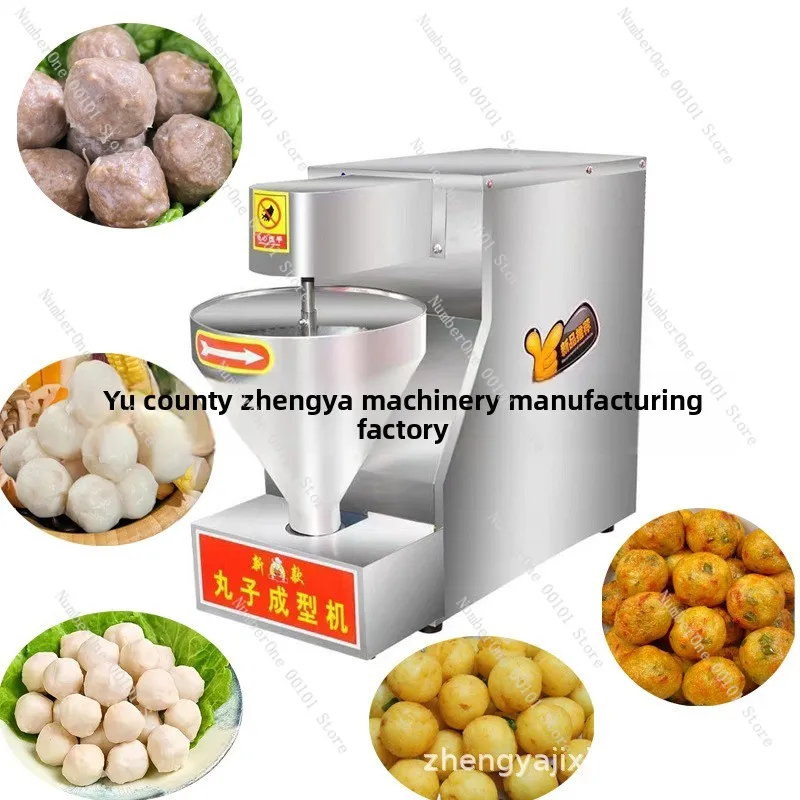 Small high-yield ball machine | Automatic forming multi-functional meatball vegetarian ball vegetable ball extruder