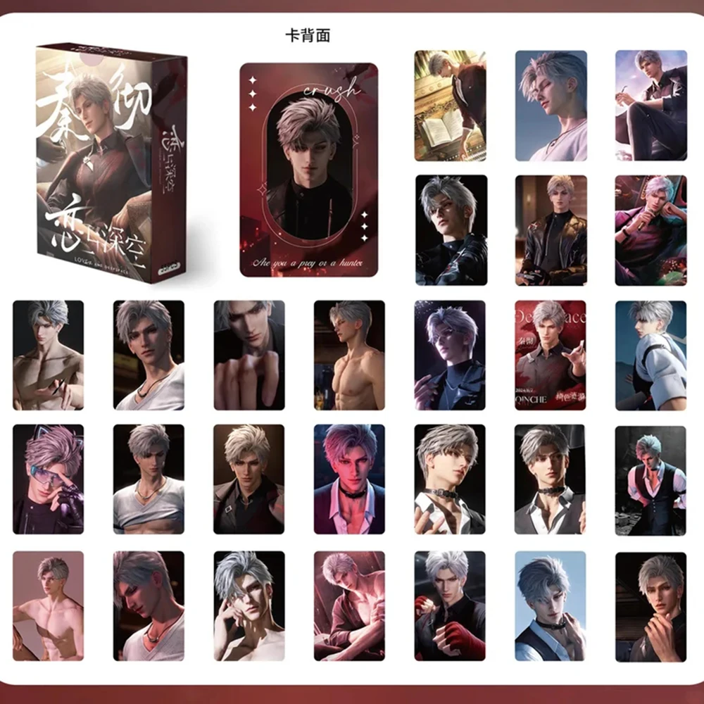 50Pcs/Box Game Love and Deepspace Props Play Card Xavier Zayne Rafayel ralayo Sylus Qin Che Shen Xinghui Li Shen Diy Accessories image 2