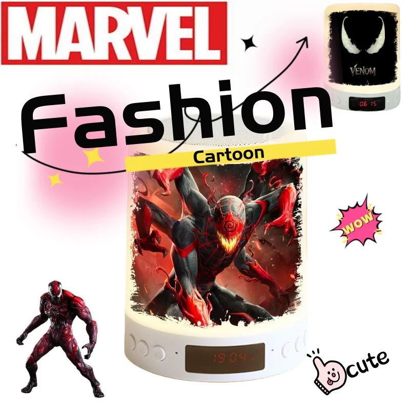 

Marvel cute and personalized cartoon night light for boys and girls, student night light alarm clock, birthday gift for friends