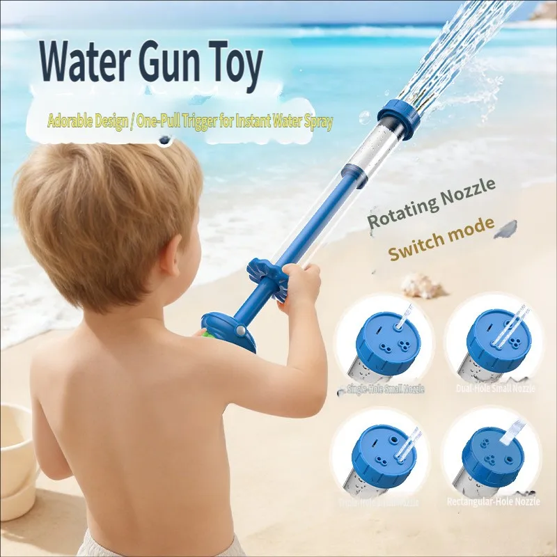 brinquedo-de-Agua-4-em-1-com-pistola-de-pulverizacao-brinquedo-de-tiro-com-Agua-de-longo-alcance-para-criancas-brinquedo-para-brincar-na-piscina-e-na-praia