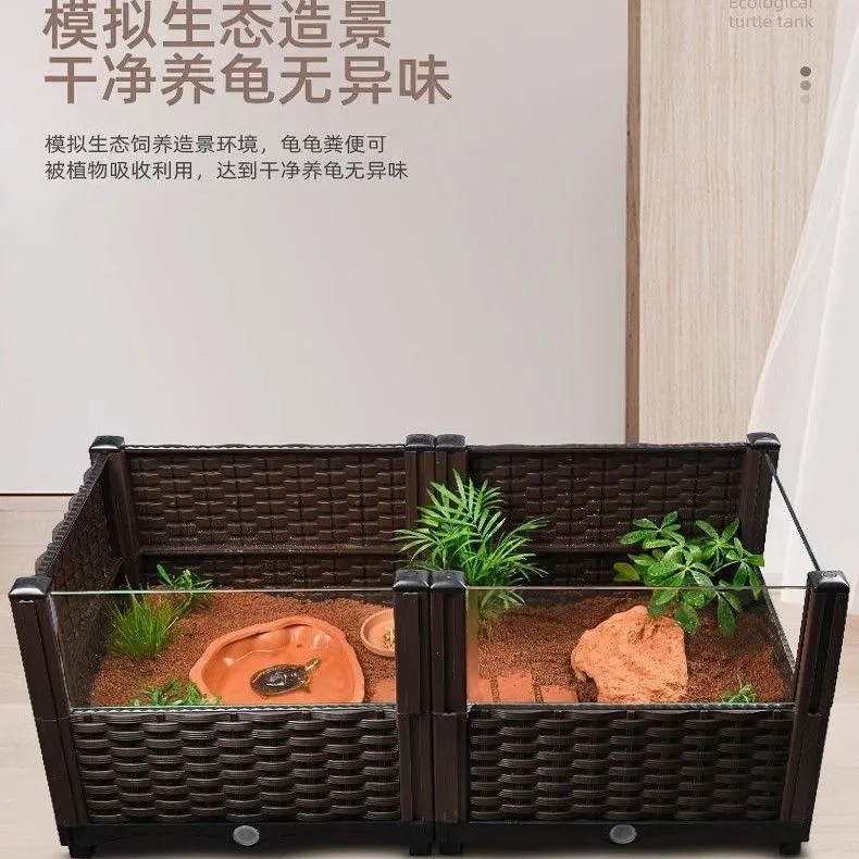 Huangyuan turtle breeding box landscaping glass heightening semi-water special Antaiyuan household ecological breeding box