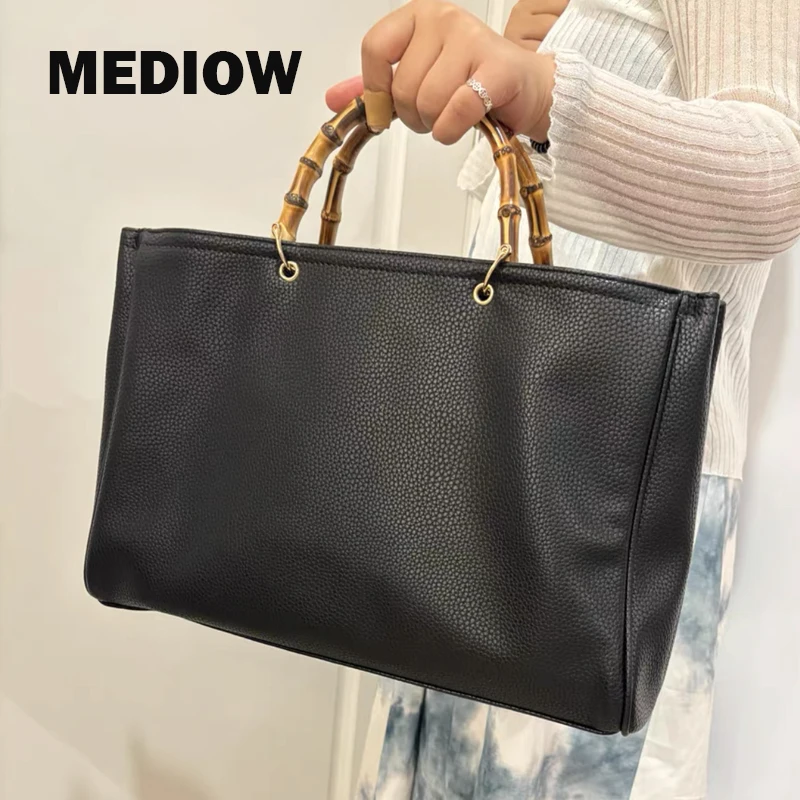 

MEDIOW England Style Tote Bags For Women Luxury Designer Handbag And Purses 2024 New In PU Bamboo Handle Large Capacity Shoulder