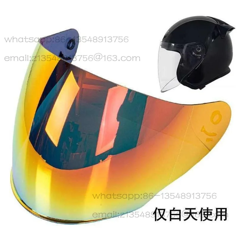 Half helmet lens OF 608 lens Original OF-MHR-104 lens Suitable for LS2608 helmet