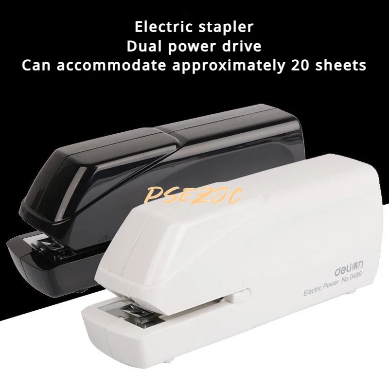 Household Student Universal Labor-saving Automatic Induction Binding Electric Stapler school supplies