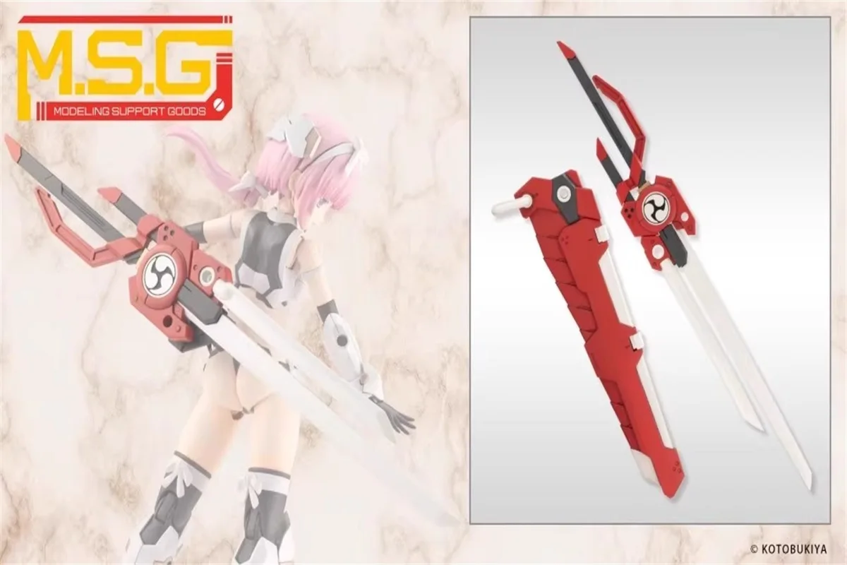 متوفر 1/12 MSG GE004 جهاز آلهة الجندي شفرة واحدة مجموعة السيف مجموعة ألعاب مجسمة عالية الجودة