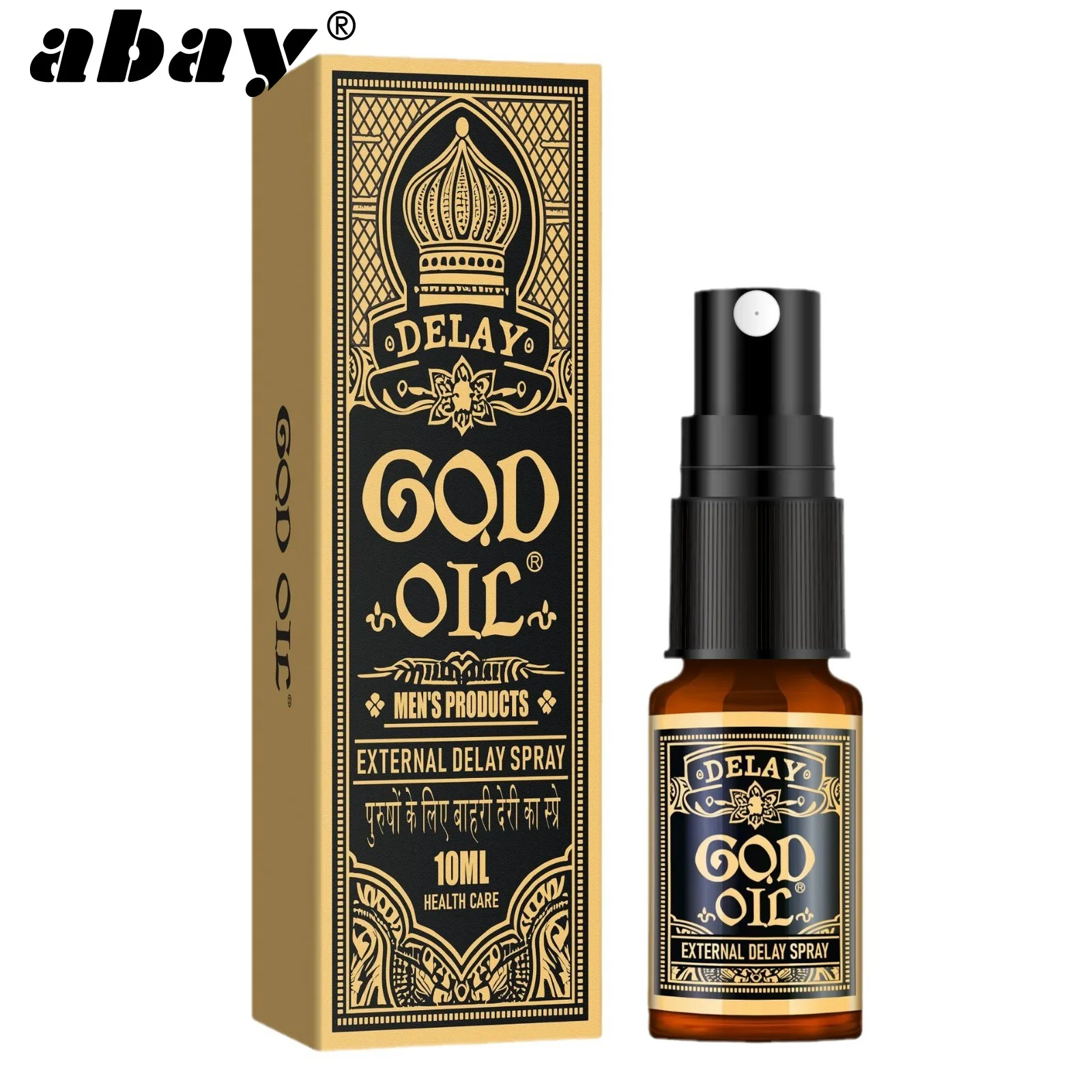 Original Indian God Oil Epitaxial Spray Genuine Non-Numbing Long-Term Delayed Stretching Oil Adult Sex Products 2