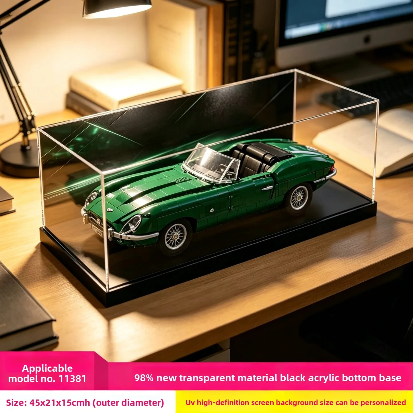 High-transparency acrylic display case, dust-proof storage box for LEGO 11381 Jaguar E-Type