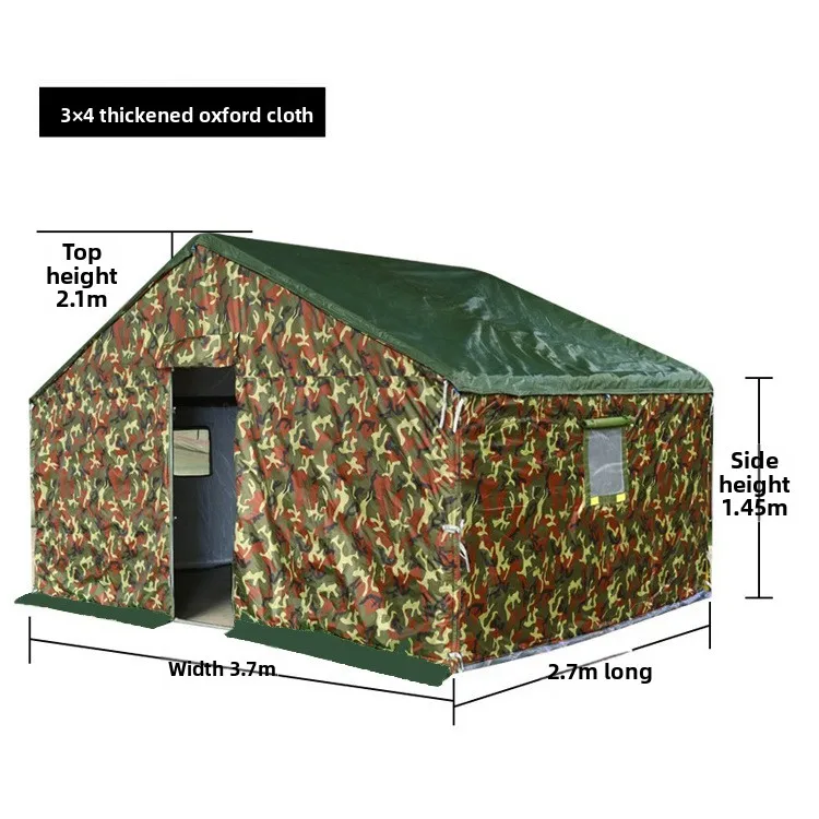 Construction project Double roof tent 3 * 4 outdoor thickened rainproof beekeeping camouflage waterproof Oxford cloth