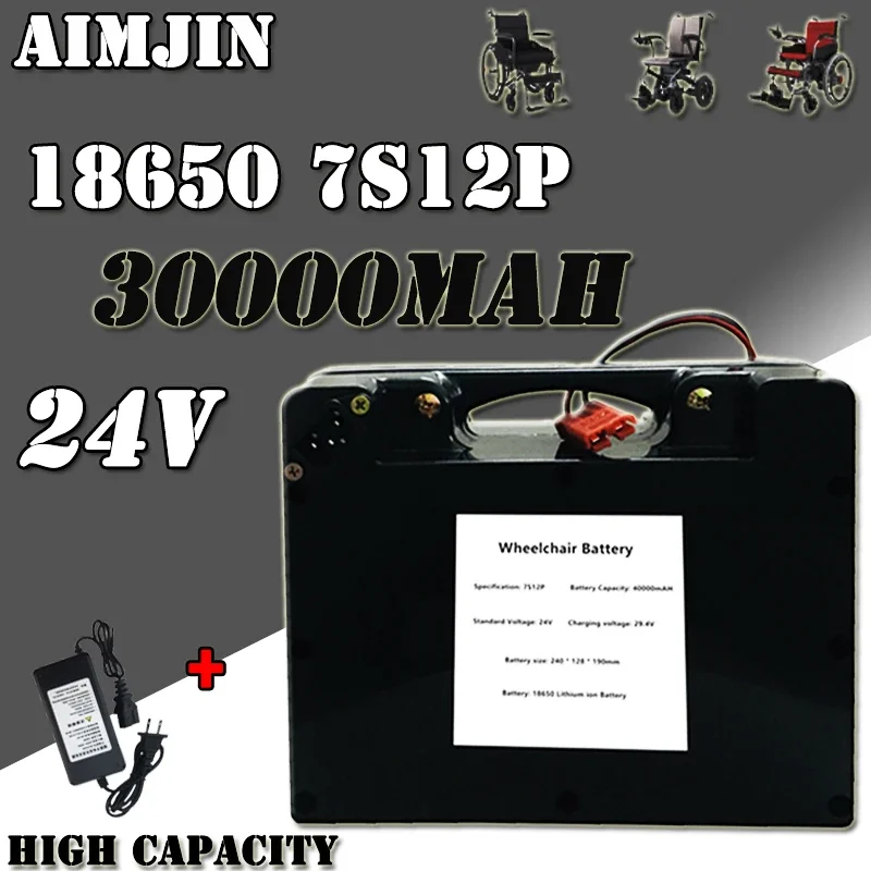 

7S12P 24V 30000mAh 18650 Lithium Battery Pack 29.4V 30Ah For Electric Wheelchair + charger