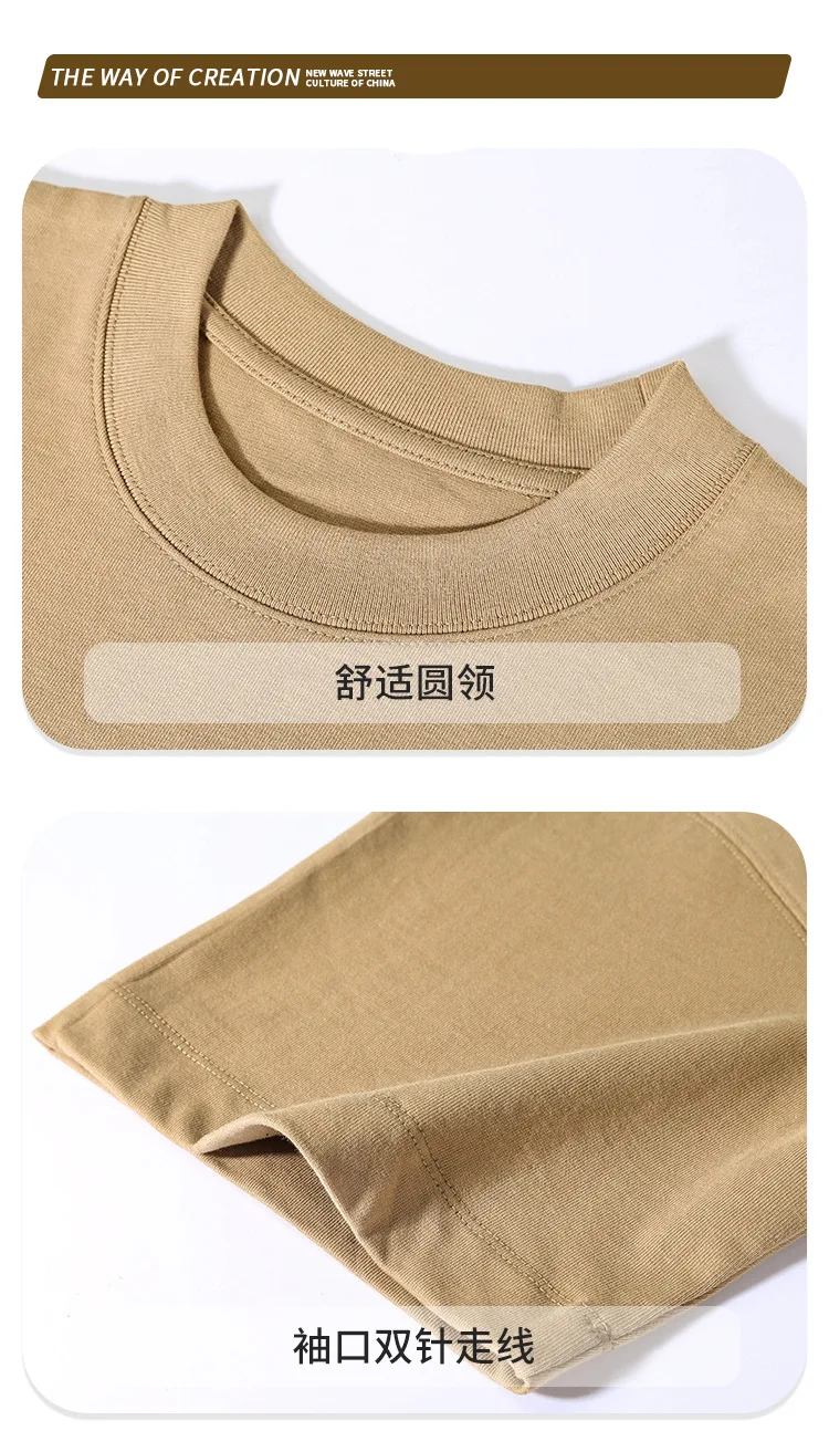 450g Gsm Pure Cotton Short-sleeved T-shirt Men's Loose American Fashionable Brand Casual High Street Half-sleeved T-shirt